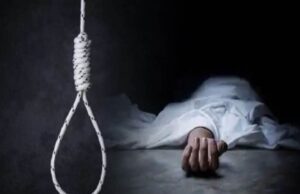 Haldwani: फांसी के फंदे में झूलता मिला मर्चेंट नेवी के जवान की पत्नी का शव