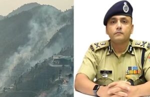 Uttarakhand Forest Fire: रील बनाने के लिए लगा दी जंगल में आग, डीजीपी बोले- लोगों की मानसिकता हो चुकी खराब