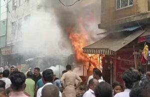 Haridwar: हरकी पैड़ी के पास हादसा, सिलिंडर में गैस लीक होने से होटल में लगी भीषण आग, लोगों ने भागकर बचाई जान
