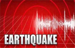 Earthquake in Uttarakhand: डोली उत्तराखंड की धरती, चंपावत से पंचेश्वर तक महसूस हुए भूकंप के झटके