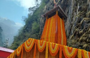 Uttarakhand: फूलों से सजा बाबा केदार का धाम, आज से आरंभ होगी चार धाम यात्रा, 10 को खुलेंगे केदारनाथ धाम के कपाट