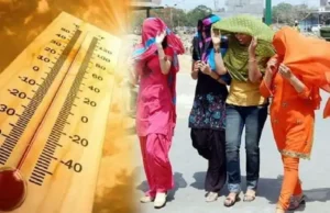 Weather: उत्तराखंड में गर्मी ने तोड़ा 20 साल का रिकॉर्ड, 42 डिग्री से ज्यादा पहुंचा तापमान, हल्द्वानी शहर में पड़ रही गर्मी से लोगों का हाल बेहाल