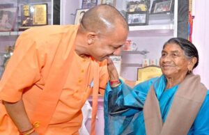 Uttarakhand: यूपी के सीएम योगी आदित्यनाथ की मां ऋषिकेश AIIMS में भर्ती..