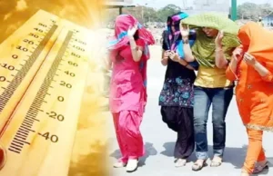 Weather: उत्तराखंड के लोगो को सता रही भीषण गर्मी, तीसरी बार टूटा दस साल का रिकॉर्ड, 42.8 डिग्री पहुंचा तापमान