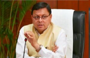 Uttarakhand: जैन मुनियों के साथ दुर्व्यवहार, वीडियो वायरल होने पर सीएम धामी ने दिए जांच के आदेश, मुकदमा दर्ज
