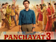 OTT Release: पंचायत 3 के अलावा इस हफ्ते ओटीटी पर रिलीज होगी ये फिल्में-सीरीज, मिलेगा मनोरंजन का फुल डोज 1