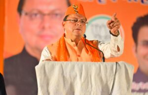 Uttarakhand: 22 दिन, 10 राज्य और 60 से ज्यादा चुनावी कार्यक्रम, प्रचार को सबसे ज्यादा डिमांड में रहे सीएम धामी