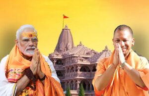 Ayodhya: राम मंदिर तो मिल गया फिर क्या चाहते थे लोग, जिस अयोध्या से जीतने चले थे पूरा चुनाव, वहीं क्यों हार गई भाजपा