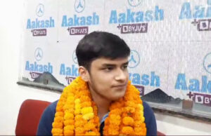 Neet Result 2024: हल्द्वानी के अक्षत ने NEET UG 2024 में किया ऑल इंडिया टॉप, अब इस सपने को करना चाहते हैं साकार