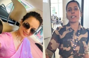 KANGANA RANAUT को थप्पड़ मारने वाली CISF जवान के बारे में एक-एक बात चल गई पता