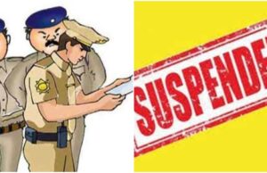 Haldwani: डीएम कैंप कार्यालय में ड्यूटी की जगह हो रही थी शराब पार्टी, तीन सिपाही निलंबित, CCTV कैमरे की फुटेज से खुलासा