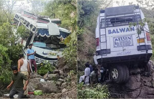 Terror Attack Reasi: जम्मू-कश्मीर में तीर्थयात्रियों की बस पर आतंकी हमला, नौ तीर्थयात्रियों की मौत
