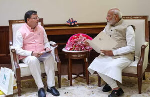 Uttarakhand: सीएम धामी ने की पीएम मोदी से मुलाकात, तीसरी बार प्रधानमंत्री बनने पर दी बधाई, इन मामलों पर की चर्चा