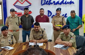 Uttarakhand: प्रेम प्रसंग के शक में की गई हत्या, मासूम पर भी नहीं आया रहम, ट्रिपल मर्डर केस का हुआ खुलासा…
