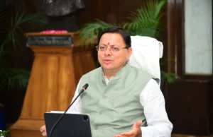 Uttarakhand: मुख्यमंत्री पुष्कर सिंह धामी की बढ़ी लोकप्रियता, फेसबुक पर एक करोड़ फॉलोवर्स, देश में कई बड़े नेताओं से भी आगे