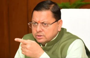 नैनीताल पहुंचे मुख्यमंत्री पुष्कर सिंह धामी, इस वजह से हो गए नाराज, अधिकारियों के साथ करेंगे बैठक