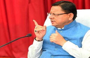 सीएम धामी सख्त: अधिकारियों को दिए निर्देश, कहा- निजी जिम्मेदारी समझें, जनता के कामों को उलझाएं नहीं…सुलझाएं