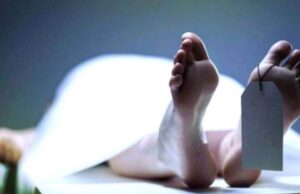 Pithoragarh: शव कंधे पर रखकर 50 किलोमीटर पैदल चले पुलिस और राजस्व कर्मी, तीन दिन पहले हुई थी मौत
