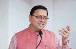 Uttarakhand: यूसीसी लागू होने के बाद ऑनलाइन होने लगेगी वसीयत, होगी आसानी, नहीं देनी पड़ेगी वकीलों को मोटी फीस