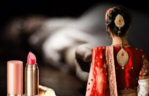 Pantnagar: माथे पर बिंदी और होठों पर लिपस्टिक.. पंतनगर एयरपोर्ट के अधिकारी ने ‘महिला’ बनकर किया सुसाइड, हर कोई हैरान