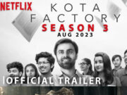 OTT This Week: क्राइम-थ्रिलर से भरपूर होगा ओटीटी पर यह हफ्ता, जीतू भैया से लेकर अनिल कपूर तक का होगा धमाल 1