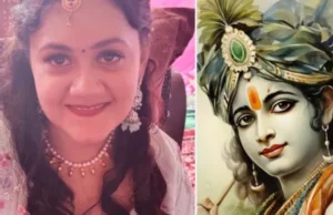 हल्द्वानी की इस लड़की की भगवान श्रीकृष्ण से हो रही शादी, बचपन से रखती थी करवाचौथ का व्रत, आज आएगी बरात
