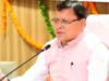 Uttarakhand: कैबिनेट का बड़ा फैसला, चारधाम के नाम पर नहीं बनेगा कोई भी ट्रस्ट, लागू होंगे कड़े कानून