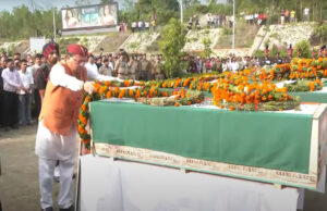 Kathua Terrorist Attack: उत्तराखंड पहुंचे पांचों बलिदानियों के पार्थिव शरीर, एयरपोर्ट पर पुष्कर सिंह धामी ने दी श्रद्धांजलि