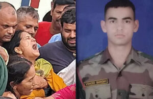 Uttarakhand: आतंकी हमले के बाद तिरंगे में लिपटकर लौटा भाई…बहनों ने दिया कंधा, भारत माता के जयकारे लगा परिवार को दी हिम्मत