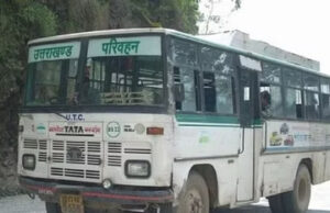 Haldwani: हल्द्वानी से टनकपुर जा रही रोडवेज बस में शॉर्ट सर्किट, चिंगारी के साथ बस से उठा धुआं…35 यात्रियों में चीखपुकार..