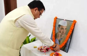 Uttarakhand: सीएम धामी ने शहीद श्रीदेव सुमन को दी श्रद्धांजलि, बोले- मातृभूमि की सेवा को प्रेरित करता रहेगा जीवन