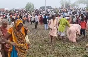 Hathras Accident: सत्संग में क्या हुआ…कैसे मची भगदड़, पैरों से कुचले महिलाएं और बच्चे, 116 मौतों का खौफनाक मंजर