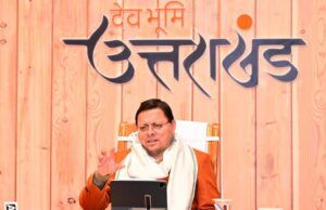 Uttarakhand: कैबिनेट की बैठक आज, उत्तराखंड धर्मस्व तीर्थांटन परिषद समेत कई प्रस्तावों पर लग सकती है मुहर
