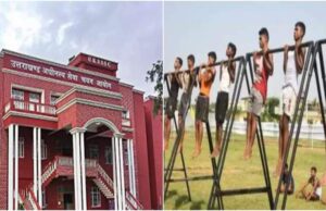 Uttarakhand: होमगार्ड भर्ती के फिजिकल में हुआ बदलाव, अधीनस्थ सेवा चयन आयोग ने जारी किया विज्ञापन