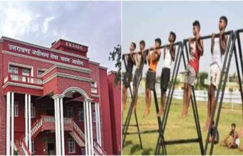 Uttarakhand: होमगार्ड भर्ती के फिजिकल में हुआ बदलाव, अधीनस्थ सेवा चयन आयोग ने जारी किया विज्ञापन
