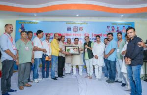 रुद्राक्ष बैंकट हॉल हल्द्वानी में अखिल एकता उद्योग व्यापार मंडल द्वारा व्यापारी सम्मेलन का आयोजन, सैकड़ों व्यापारियों ने की शिरकत