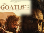 OTT Release: इस हफ्ते ओटीटी पर मिलेगा एक्शन-क्राइम थ्रिलर का मजा, रिलीज हो रही हैं ये 5 फिल्में-सीरीज 1