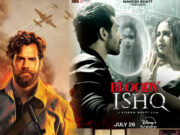 Upcoming OTT Releases: इस हफ्ते लीजिए ‘चटनी सांबर’ का मजा, ओटीटी पर नरसंहार करने आ रहे ‘भैया जी’ 1