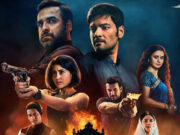 Mirzapur Season 3 Review: कालीन भइया नहीं, इस बार भौकाल गुड्डू भइया का…पढ़ें मिर्जापुर-3 का रिव्यू 1