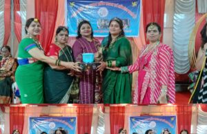 सखी सहेली ग्रुप द्वारा धूमधाम से मनाया गया तीज उत्सव