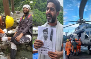 Uttarakhand: केदारनाथ भूस्खलन में 16 लापता, 1000 यात्री धाम में फंसे, गृह मंंत्री अमित शाह ने जाना हाल