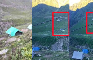 Kedarnath helicopter Crash: थारू कैंप के पास हादसा, MI-17 से छिटककर नदी में गिरा क्षतिग्रस्त क्रिस्टल हेलिकॉप्टर