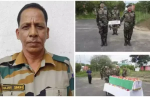 Uttarakhand: असम के मणिपुर में बलिदान हुआ उत्तराखंड का जवान, ऋषिकेश में सैन्य सम्मान के साथ अंतिम संस्कार