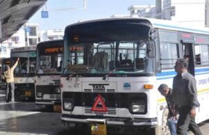 Haldwani: टूटेगा हल्द्वानी का 72 साल पुराना बस स्टेशन, ट्रांसपोर्ट नगर में नया बनाने को चाहिए पौने तीन करोड़ रुपये