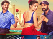 Latest OTT Release: ‘फिर आई हसीन दिलरुबा’,इस वीक ओटीटी पर रिलीज होंगी ये फिल्में और सीरीज, देखें लिस्ट 1