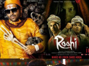 Horror Comedy Films: दर्शकों के बीच धमाल मचा चुकी हैं ये हॉरर-कॉमेडी फिल्में, अब मैदान में उतरेगी ‘स्त्री 2’ 1