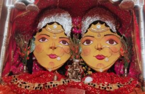 नैनीताल में मां नंदा सुनंदा के दर्शनों को उमड़ा आस्था व श्रद्धा का ज्वार, नयना देवी मंदिर की पार्किंग तक भक्तों की कतार
