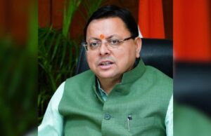 Uttarakhand: जंगलों में अवैध कटान रोकने को स्पेशल टास्क फोर्स की जाएगी गठित, वन तस्करों पर लगेगी लगाम