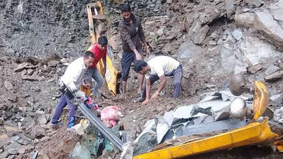 a - 2024-09-04T050949.967