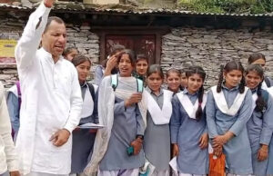 Bhimtal Protest: कॉलेज के भवन निर्माण की अनियमितता पर भड़के छात्र, धरना प्रदर्शन किया, आंदोलन की चेतावनी दी
